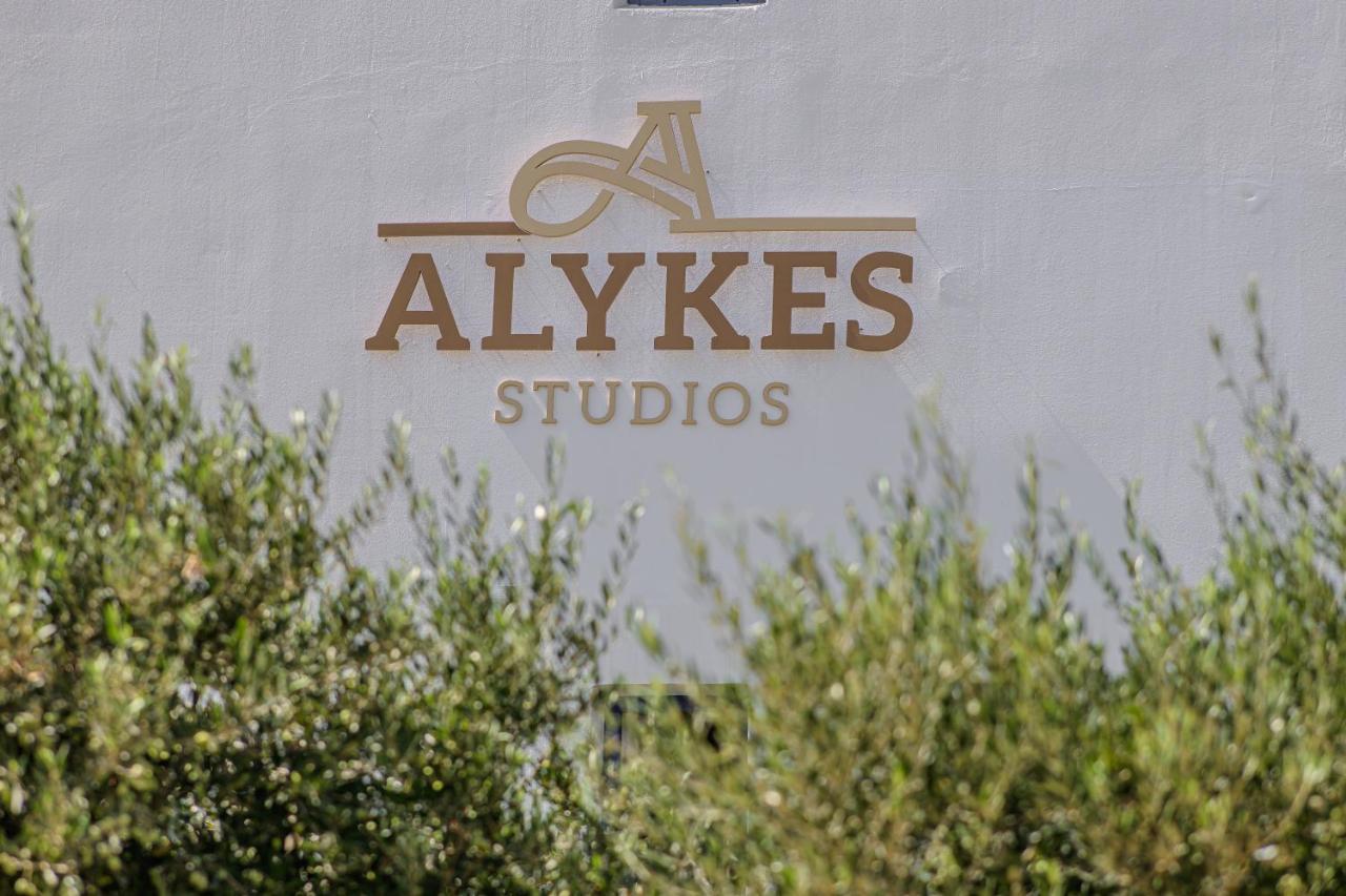 Alykes Studios & Suites Ájos Prokópios Eksteriør bilde